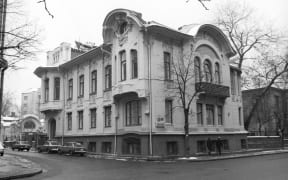 The New Zealand embassy in Moscow in 1980.
