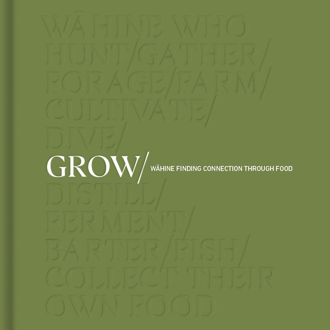 Grow Cover