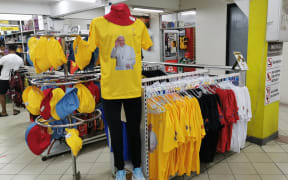 Papal Visit official merchandise available at SVS Mart. 1 September 2024