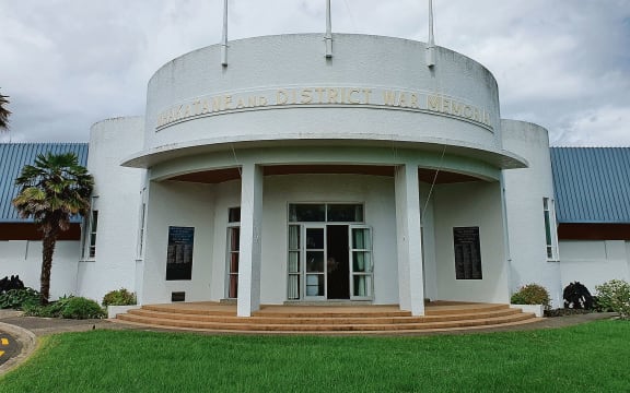 Whakatāne War Memorial Centre