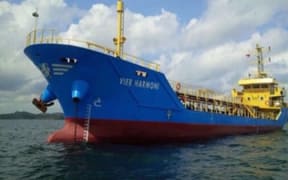 MMEA director Ahmad Puzi Ab Kahar tweeted a photo of the missing ship