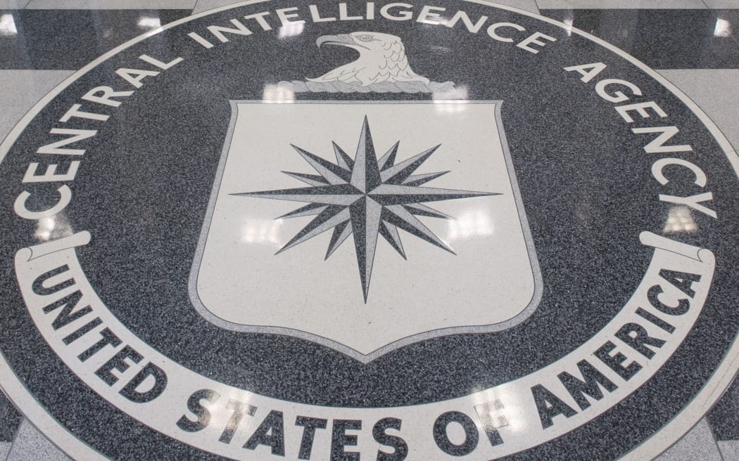 CIA logo