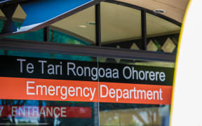 Emergency department sign