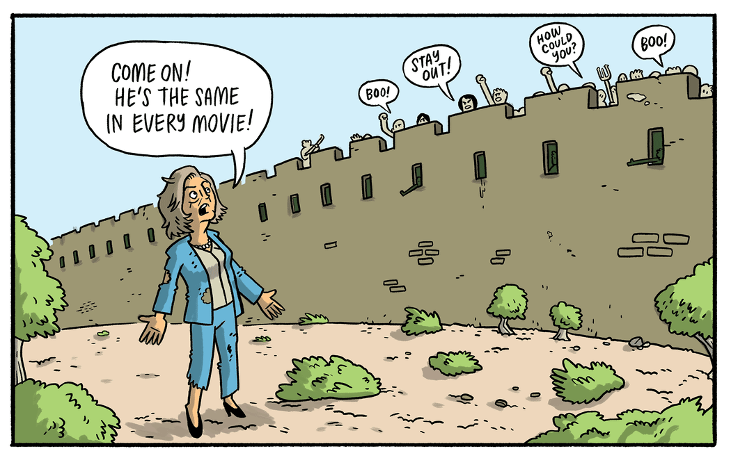 Tobys Hilary Clinton gif