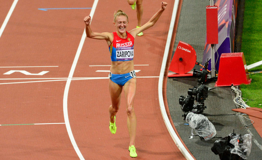 London 2012 3,000m steeplechase winner Yuliya Zaripova has been stripped of her gold medal.