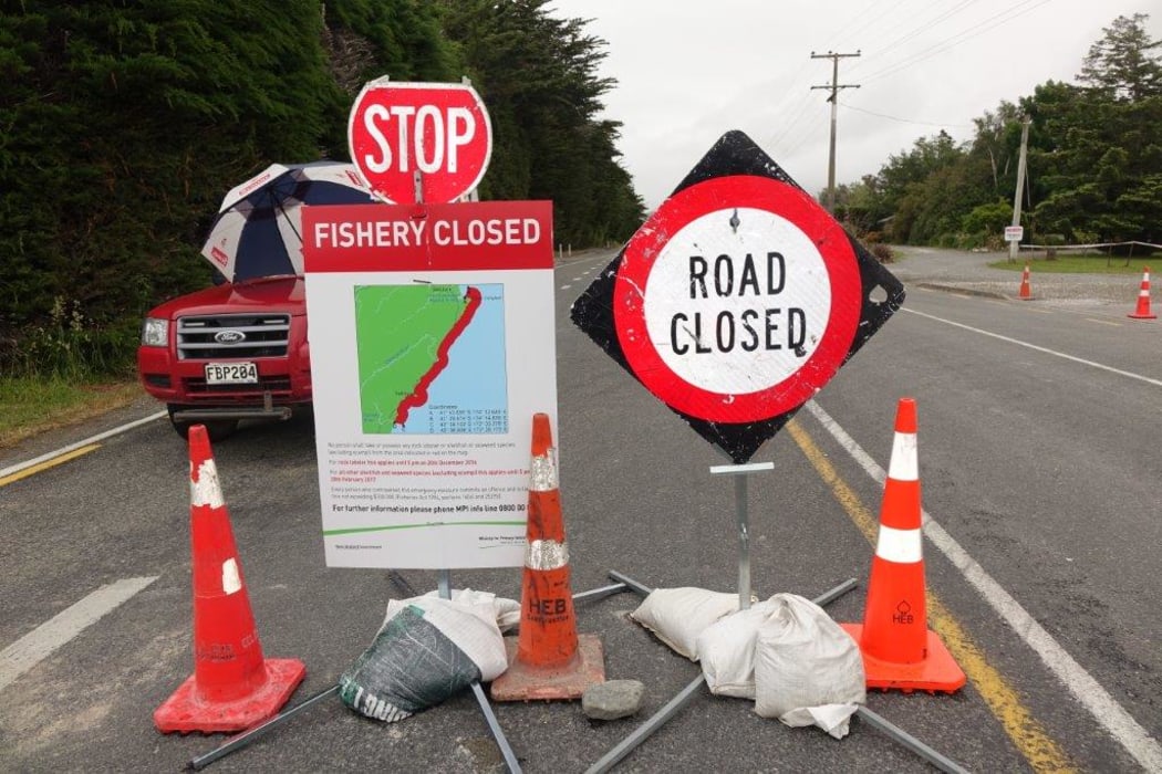 The road cordon at Ward has now been moved south to the Clarence area.