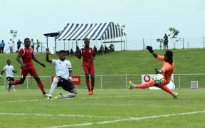 Roy Krishna scored the only goal of the match.