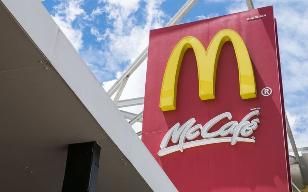 Unite represents 4000 workers in the fast food industry, including workers at McDonald's.