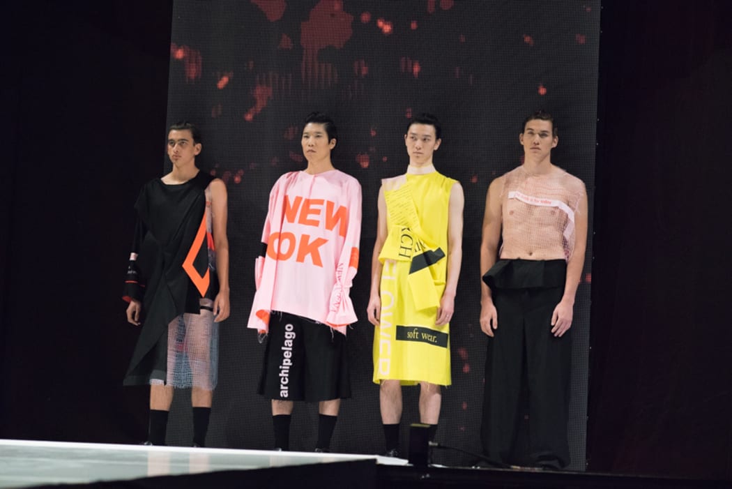 Alix Higgins deconstructs feminine and couture forms