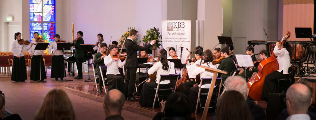 KBB Music Festival