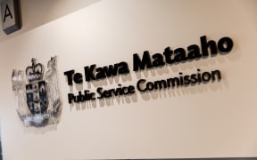 Public service commission