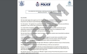 Police are aware of an email scam circulating that references Police and other justice sector partners.