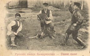 Kamarinskaya