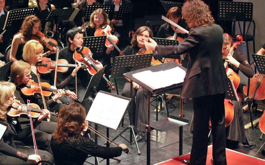 Pacific Symphonic Orchestra