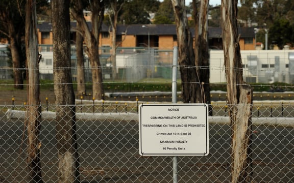 Villawood Detention Centre