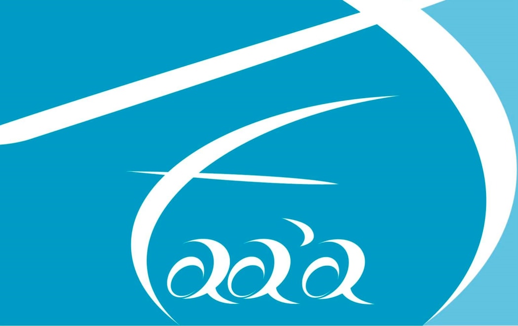 Faaa - French Polynesia's biggest commune