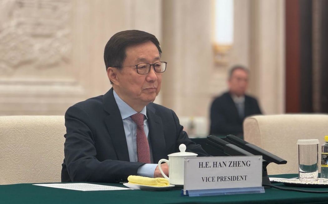 China vice president Han Zheng