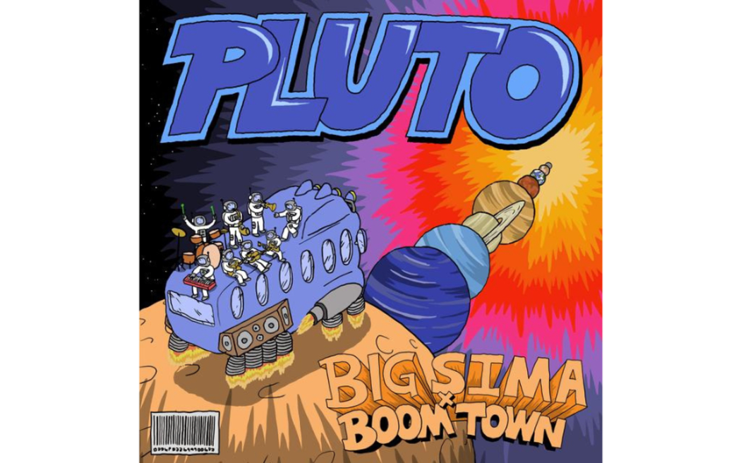 Pluto by New Zealand group Big Sima is one of the top summer tracks, as chosen by music critic Brad Warrington.