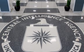 CIA HQ
