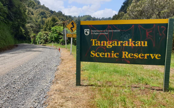 The entrance to the metal road at Tangarakau Gorge.