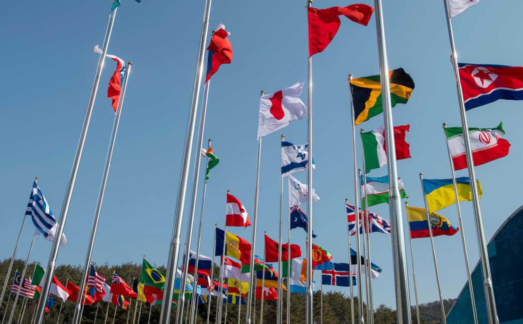Flags in the Olympic village,