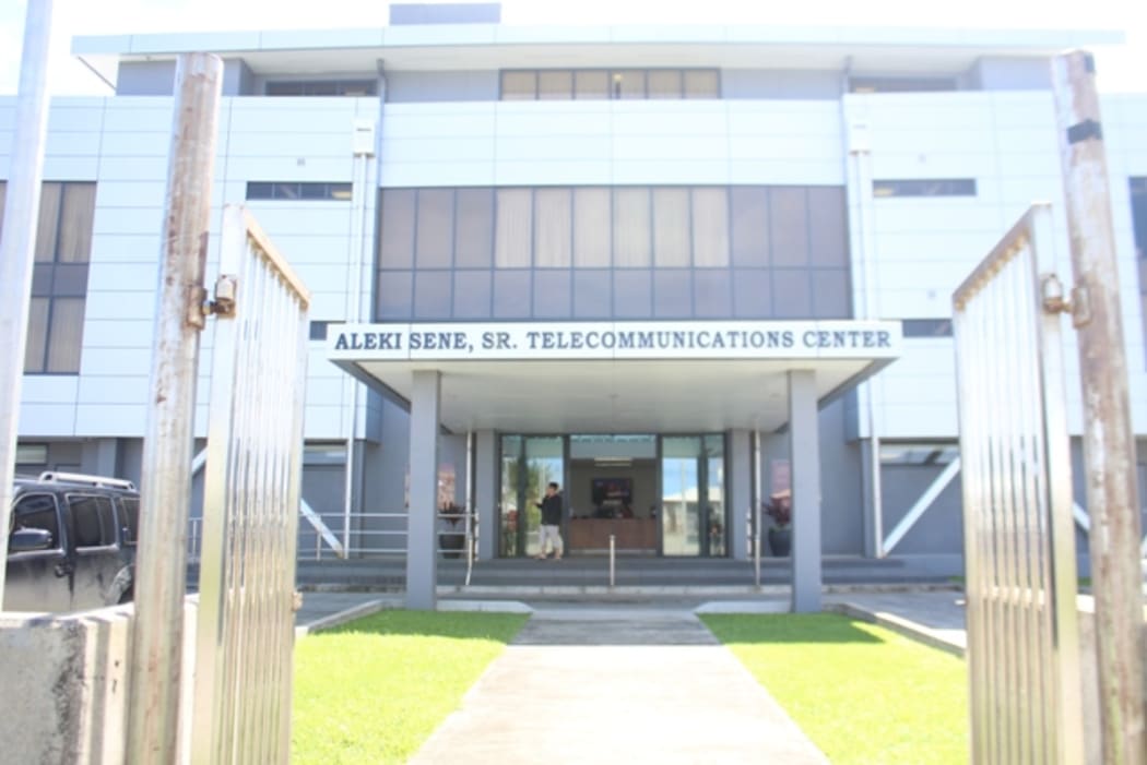 American Samoa Telecommunications Authority