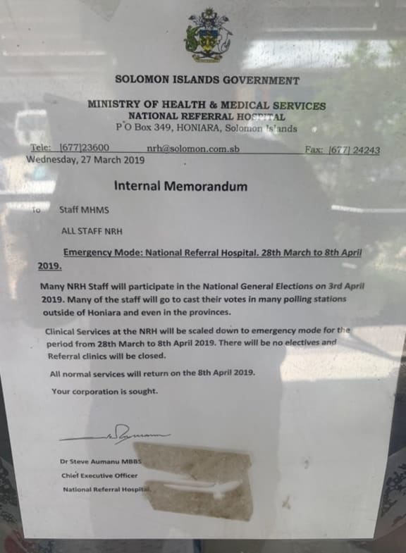 A notice on the door of the Solomon Islands Hospital