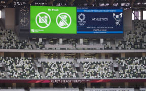 A Ready Steady Tokyo - Athletics Test Event in preparation for the postponed Tokyo 2020 Olympics.