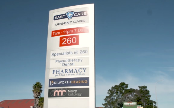 East Care clinic in Botany.