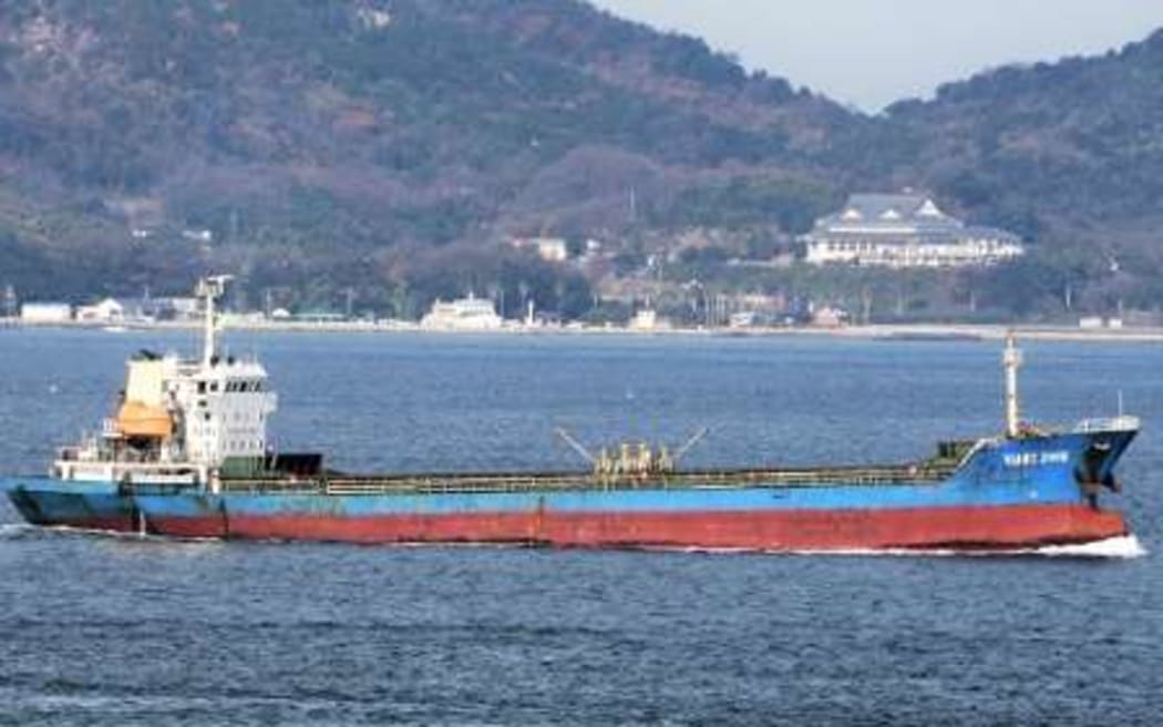 Kiribati-flagged cargo ship Xiang Zhou