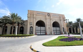 The main gate of the Ritz Carlton hotel in Riyadh.