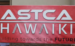 The American Samoa TeleCommunications Authority - or ASTCA - banner.