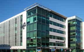 Air New Zealand's office building is included in the sale.