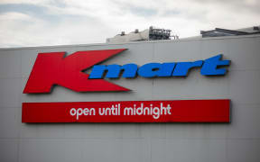Kmart signage at the Westfield St Lukes mall.