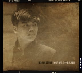 Homecoming - Tony Yan Tong Chen (piano)