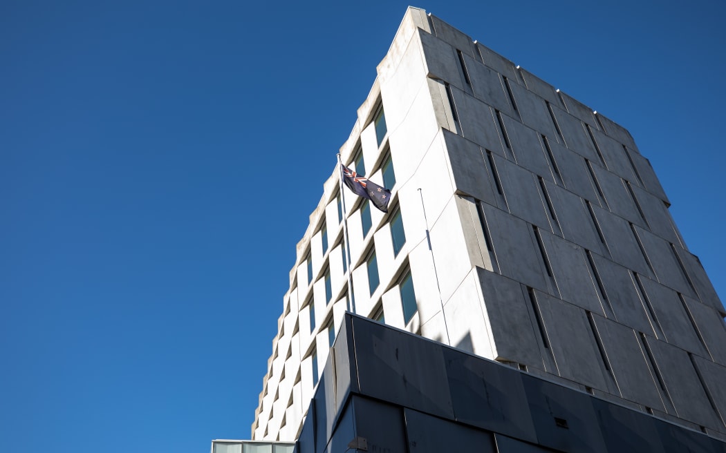 GCSB building