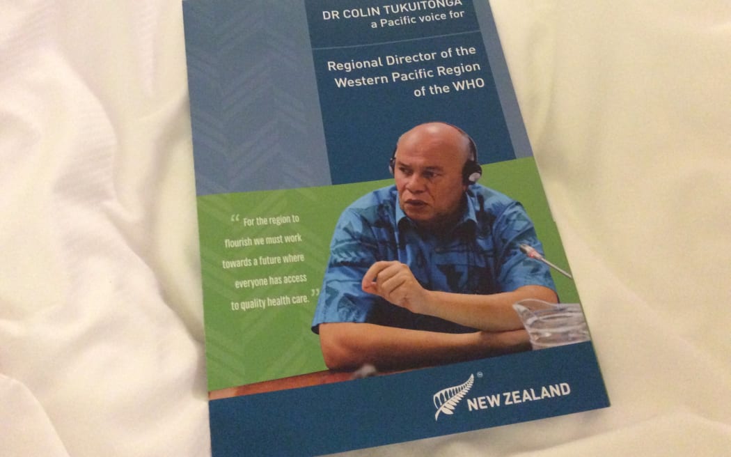 Colin Tukuitonga