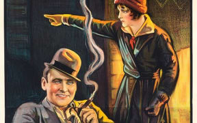 Collectors corner posters: 1926 Sir Lumberjack