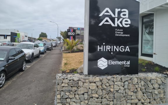 Ara Ake sign outside its office on New Plymouth's Young Street.