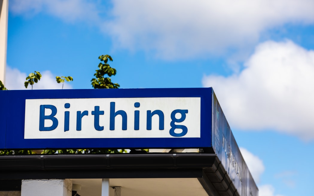Birthing department in counties Manukau