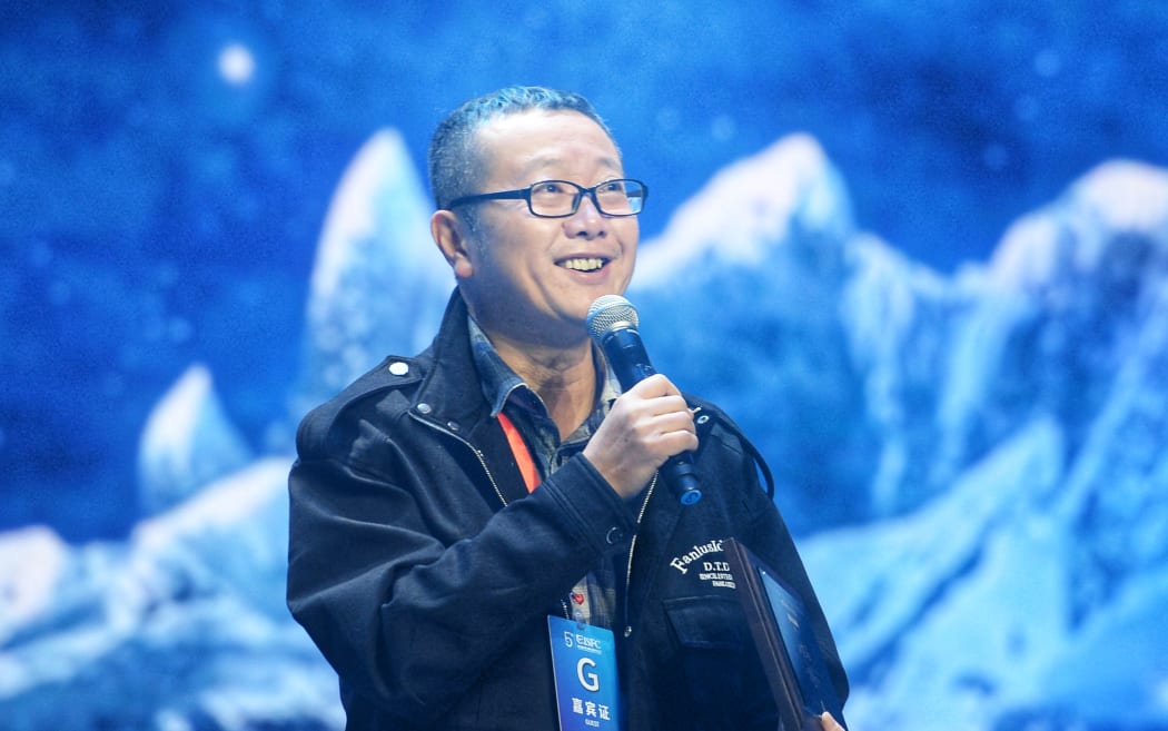 Chinese science fiction writer Liu Cixin delivers a speech during the opening ceremony of the 5th China (Chengdu) International Science Fiction Conference in Chengdu city, southwest China's Sichuan province, 22 November 2019. (Photo by cdsb.com / Imaginechina / Imaginechina via AFP)
