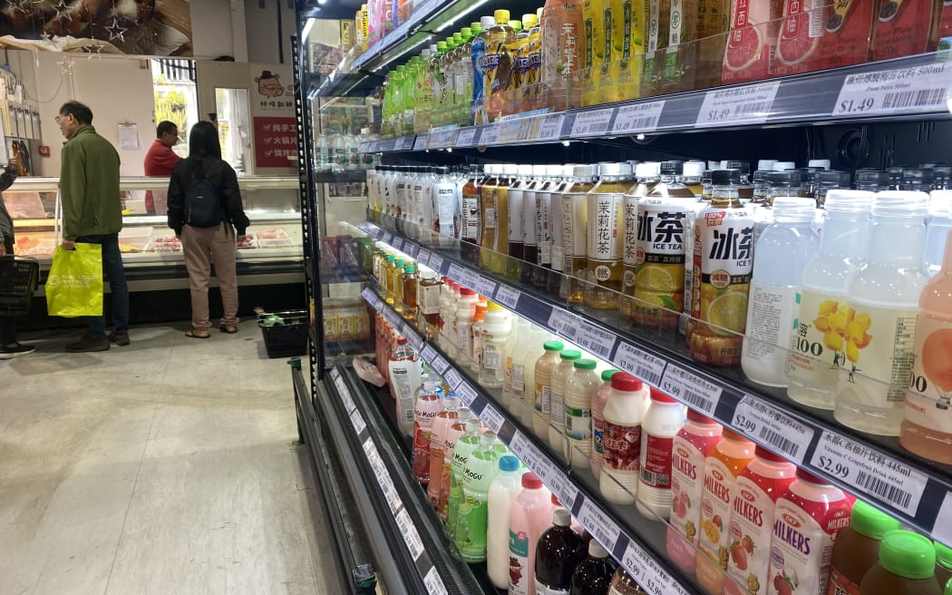 Tai Ping Asian Supermarket on Rosedale, North Shore