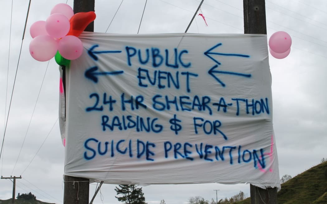 Shearathon sign