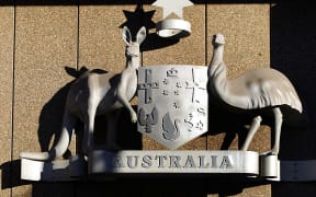 A coat of arms outside the Supreme Court of New South Wales in Sydney