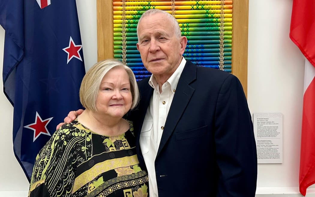 Judy and Dennis Shepard