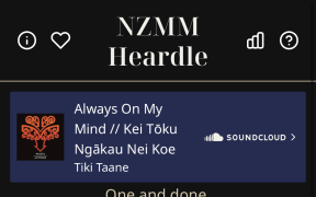 NZMM Heardle