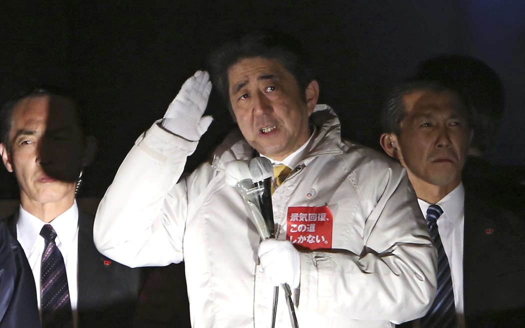 Shinzo Abe during an election campaign rally in Tokyo.