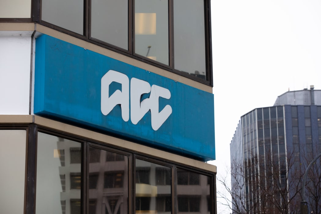 ACC Building in Wellington