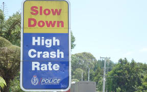 A sign on the stretch of road on State Highway 2.