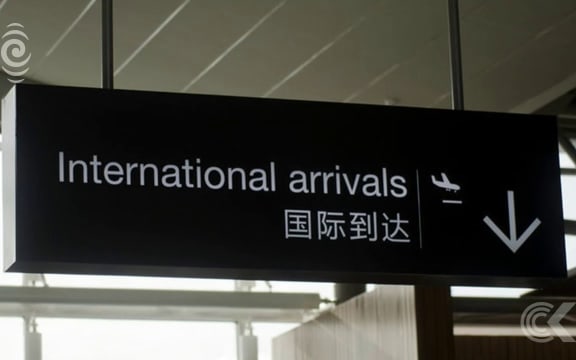 Government announces immigration changes